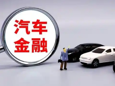 乐陵押车贷款不是本人可以么?