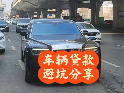 乐陵汽车抵押贷款中押本不押车贷款需要什么材料?